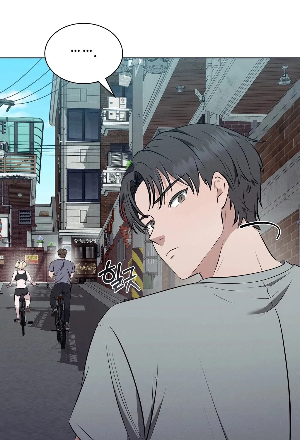 Read Sleeping World chapter 9 image 28 on Lezhin