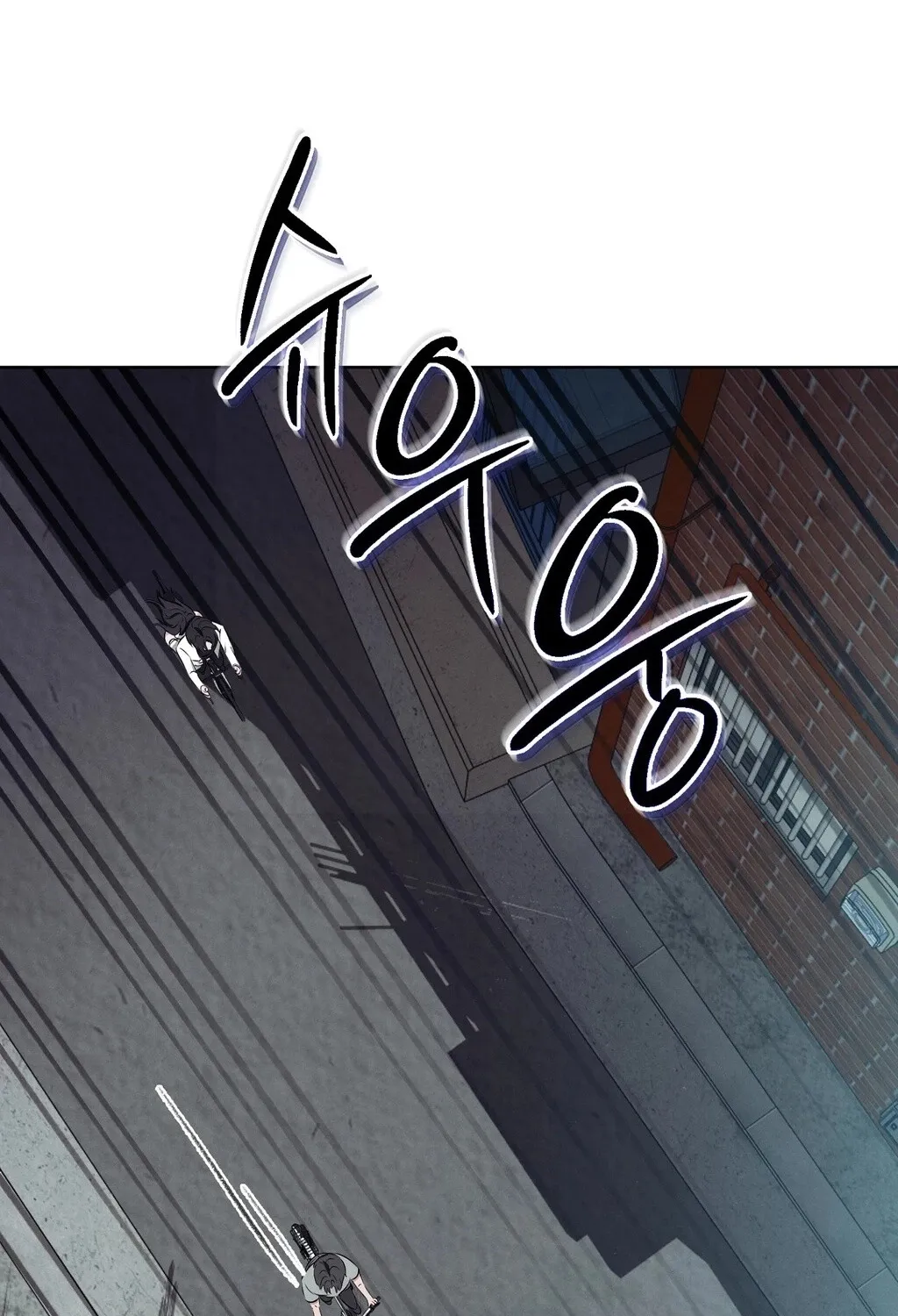 Read Sleeping World chapter 9 image 30 on Lezhin