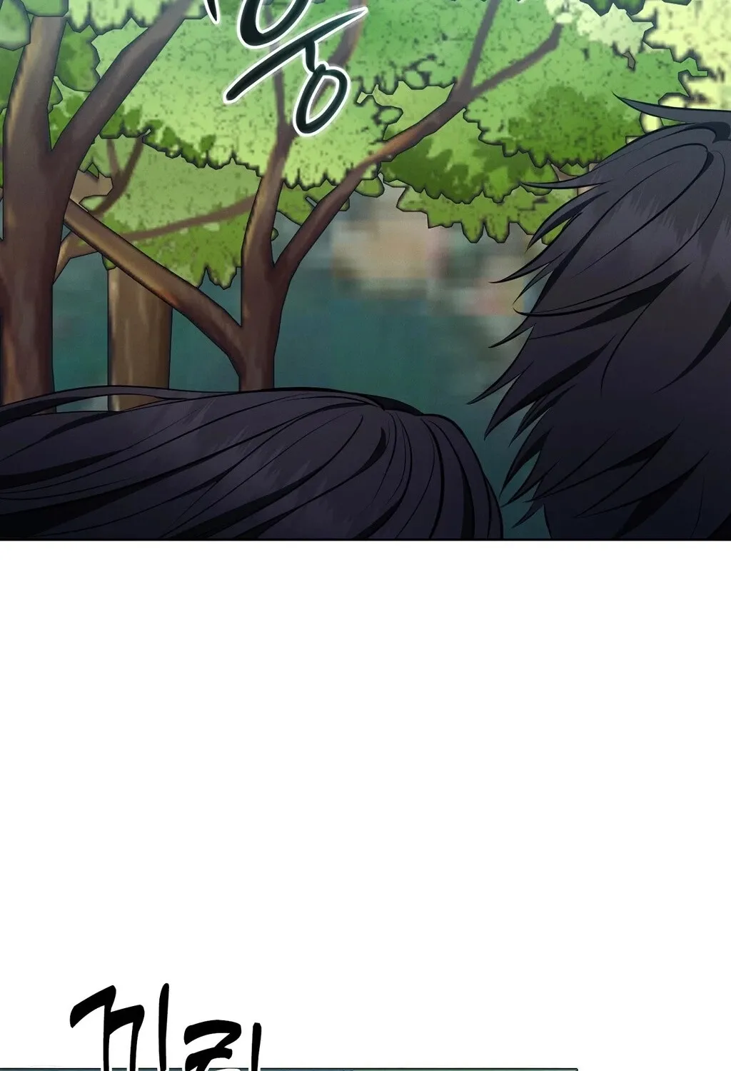 Read Sleeping World chapter 9 image 37 on Lezhin