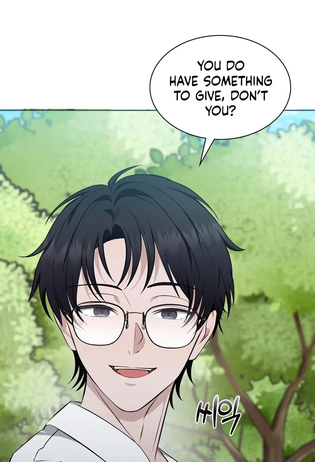 Read Sleeping World chapter 9 image 47 on Lezhin