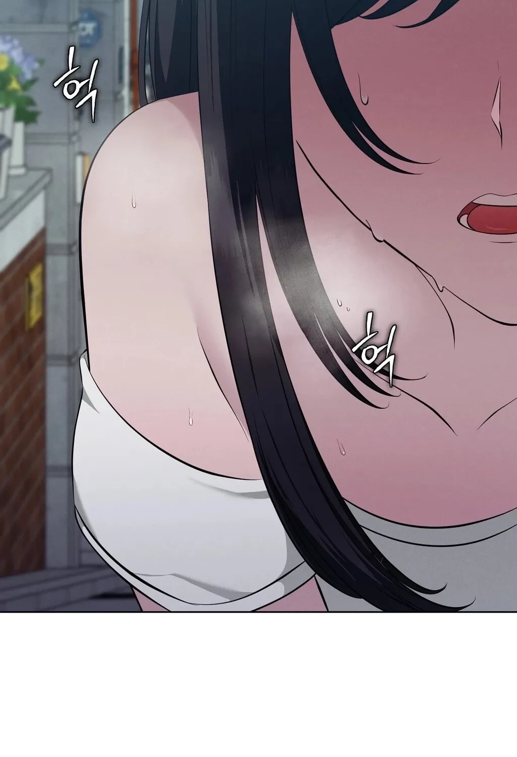 Read Sleeping World chapter 9 image 6 on Lezhin