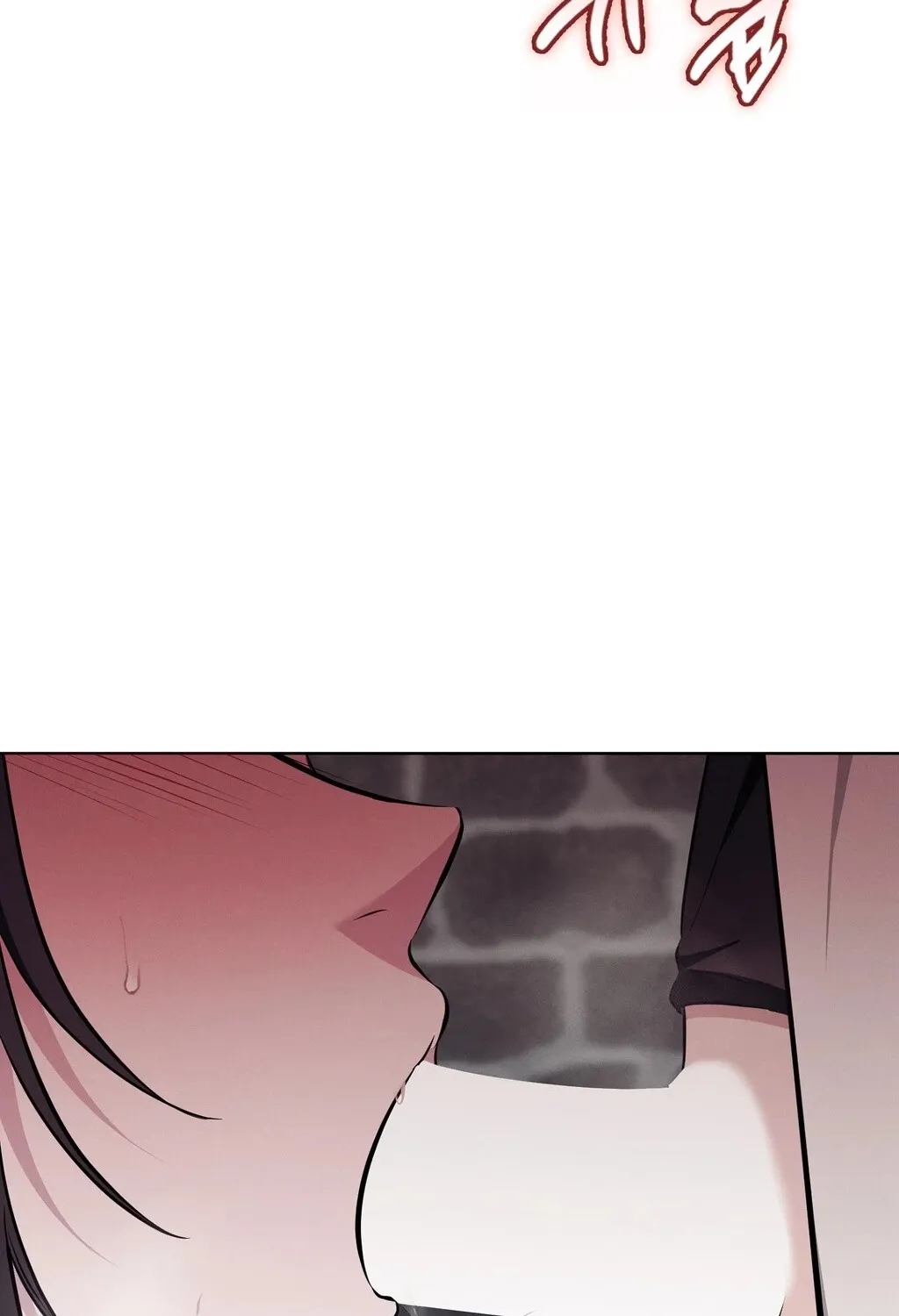Read Sleeping World chapter 9 image 61 on Lezhin