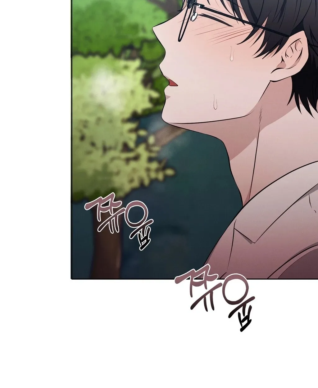 Read Sleeping World chapter 9 image 63 on Lezhin