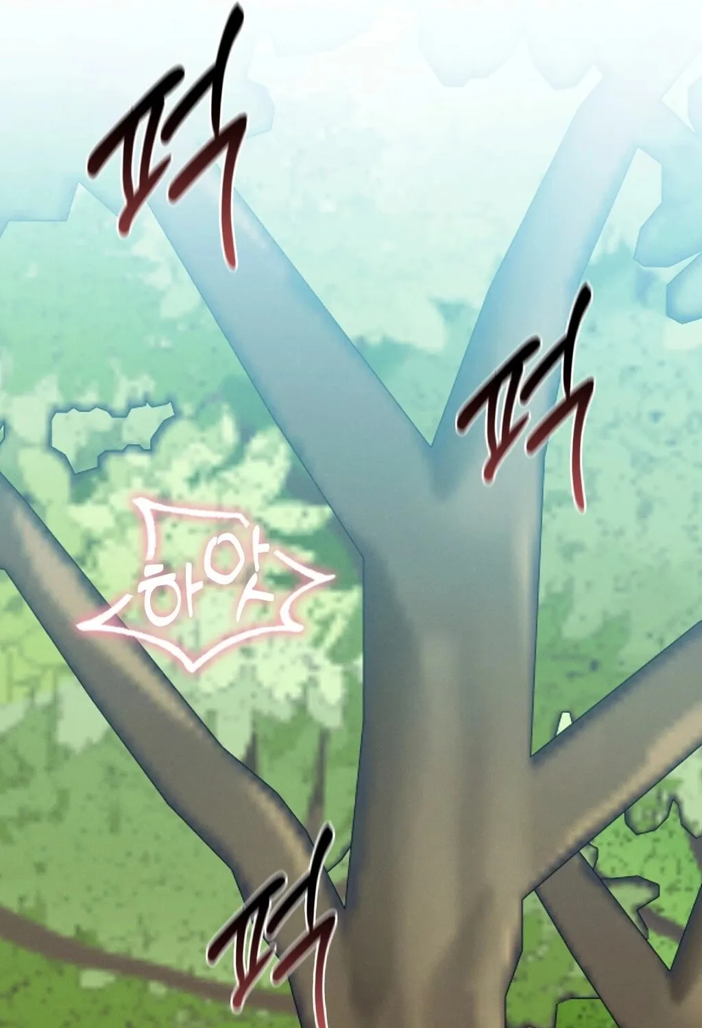 Read Sleeping World chapter 9 image 68 on Lezhin