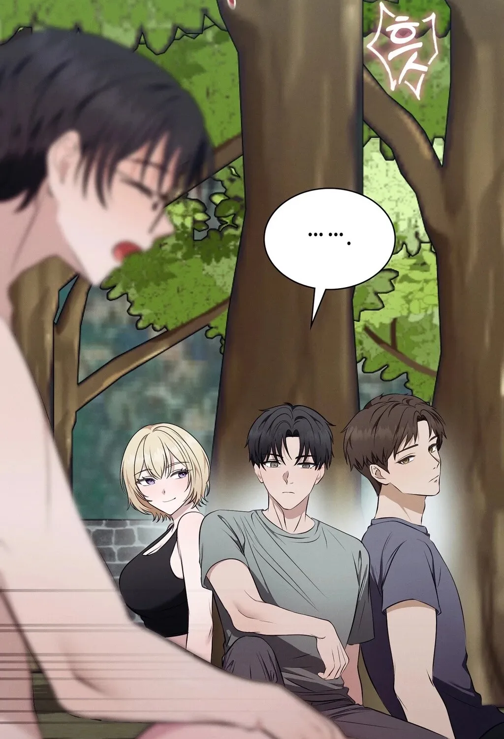 Read Sleeping World chapter 9 image 69 on Lezhin