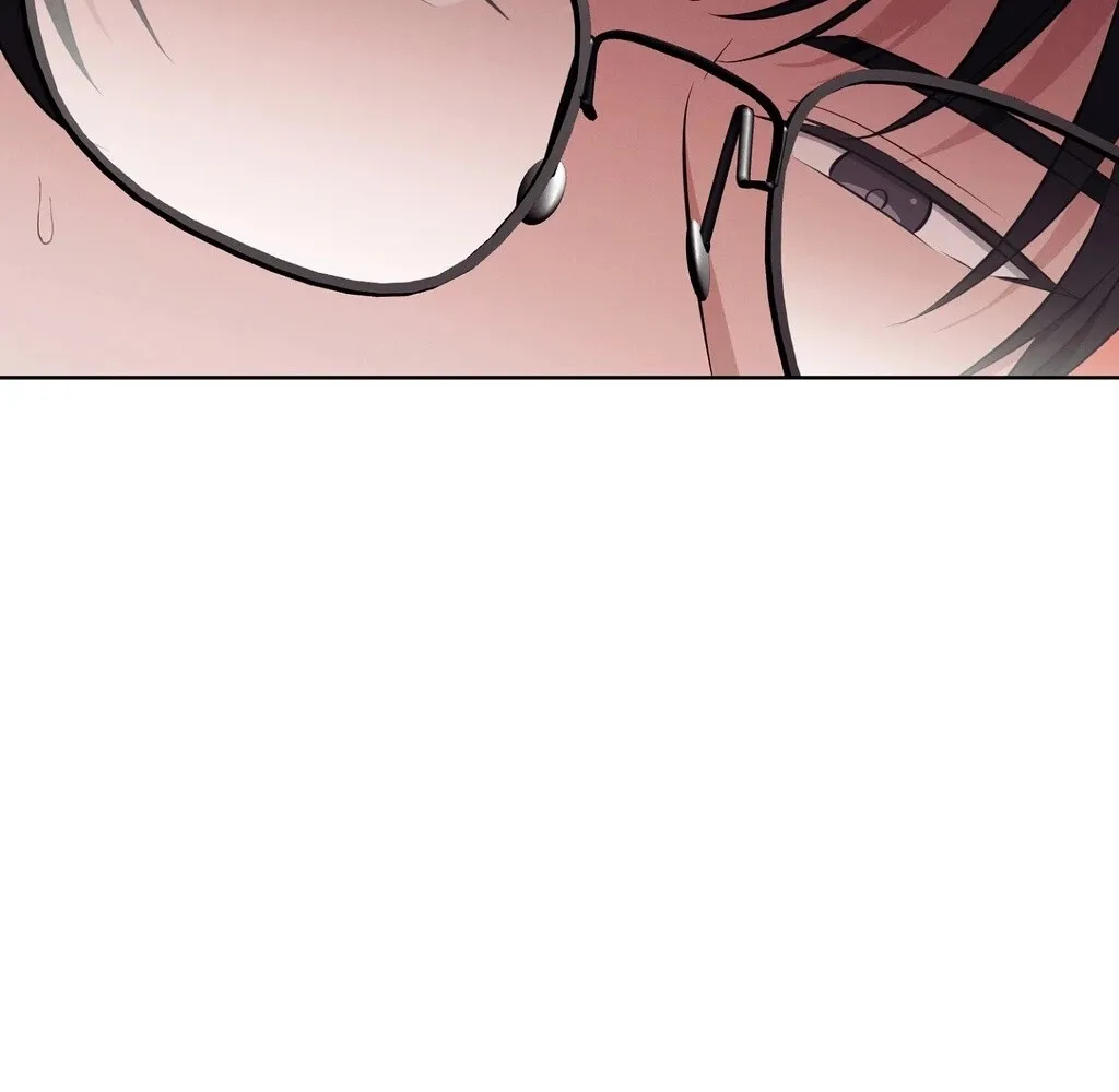 Read Sleeping World chapter 9 image 77 on Lezhin