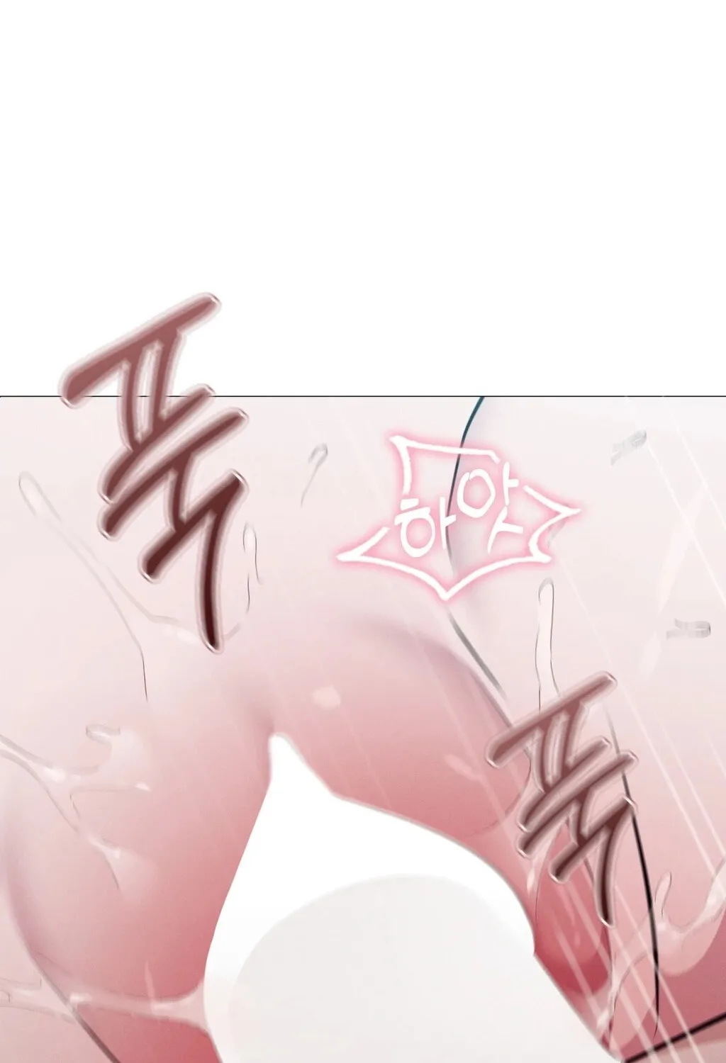 Read Sleeping World chapter 9 image 79 on Lezhin