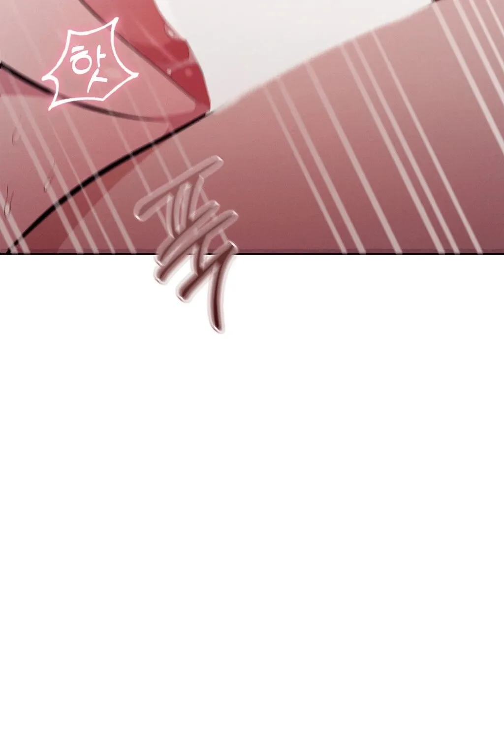 Read Sleeping World chapter 9 image 80 on Lezhin