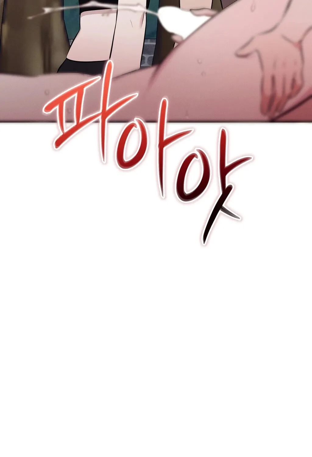 Read Sleeping World chapter 9 image 86 on Lezhin