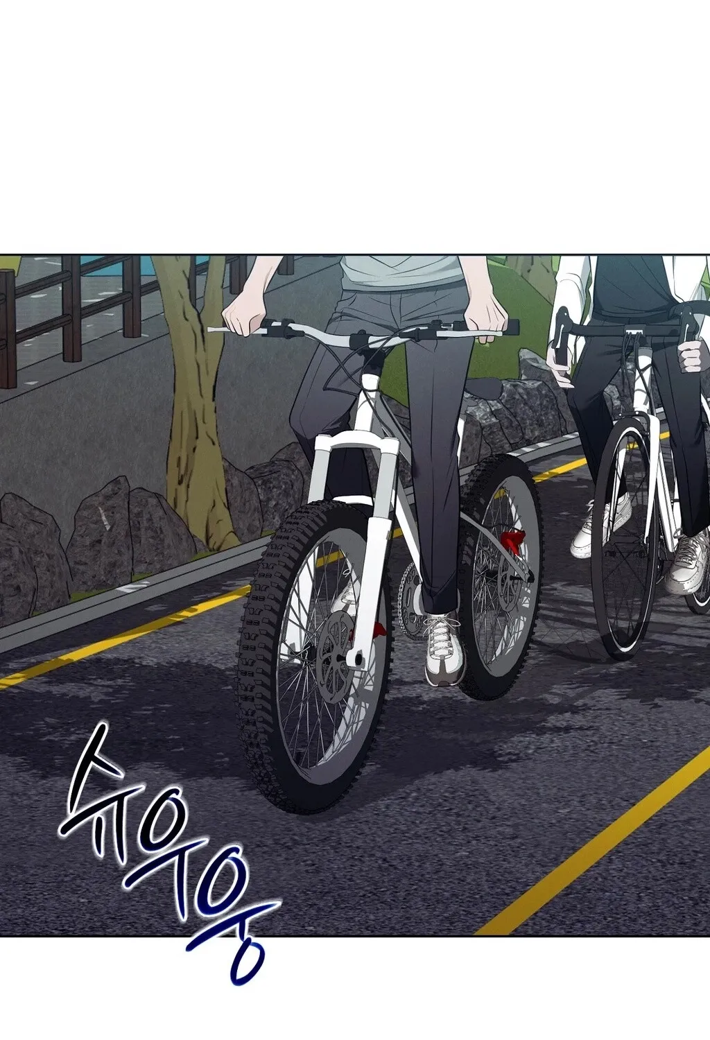 Read Sleeping World chapter 9 image 94 on Lezhin