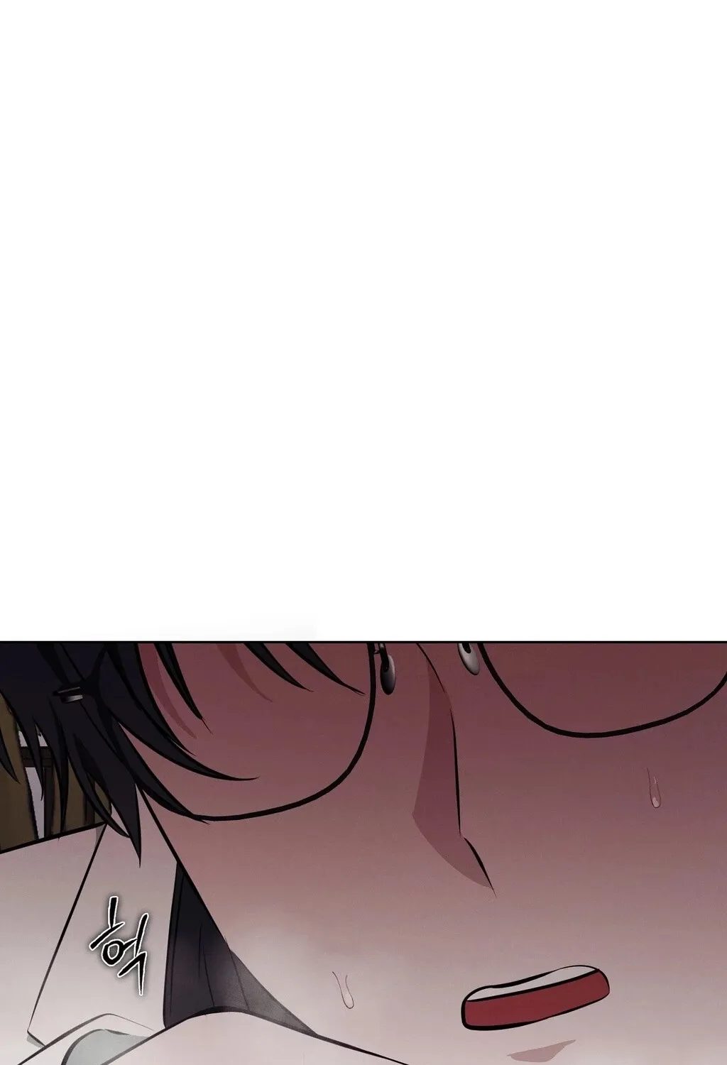 Read Sleeping World chapter 9 image 95 on Lezhin
