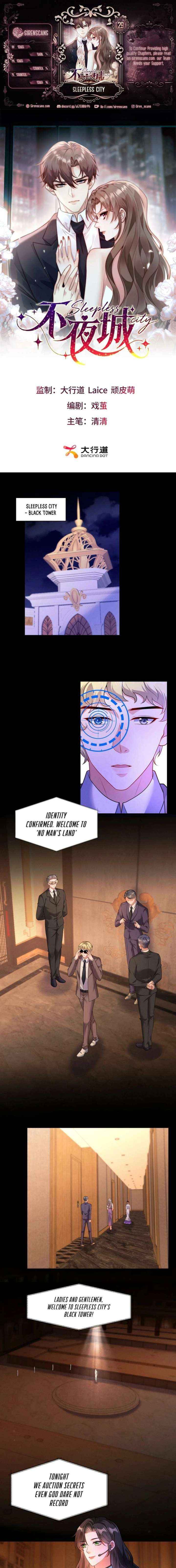 Sleepless City Chapter 29 page 2 - 