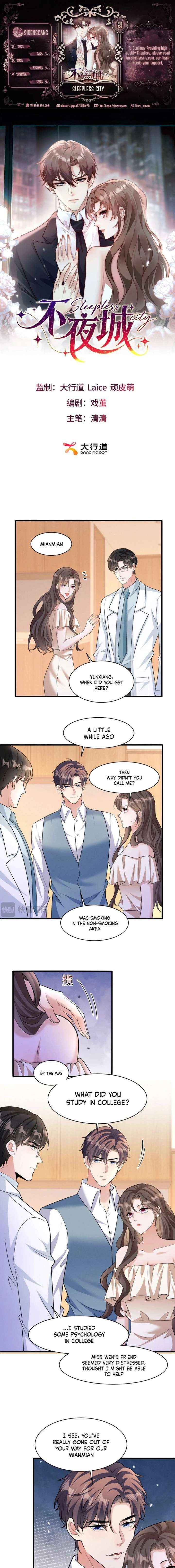 Sleepless City Chapter 31 page 2 - 