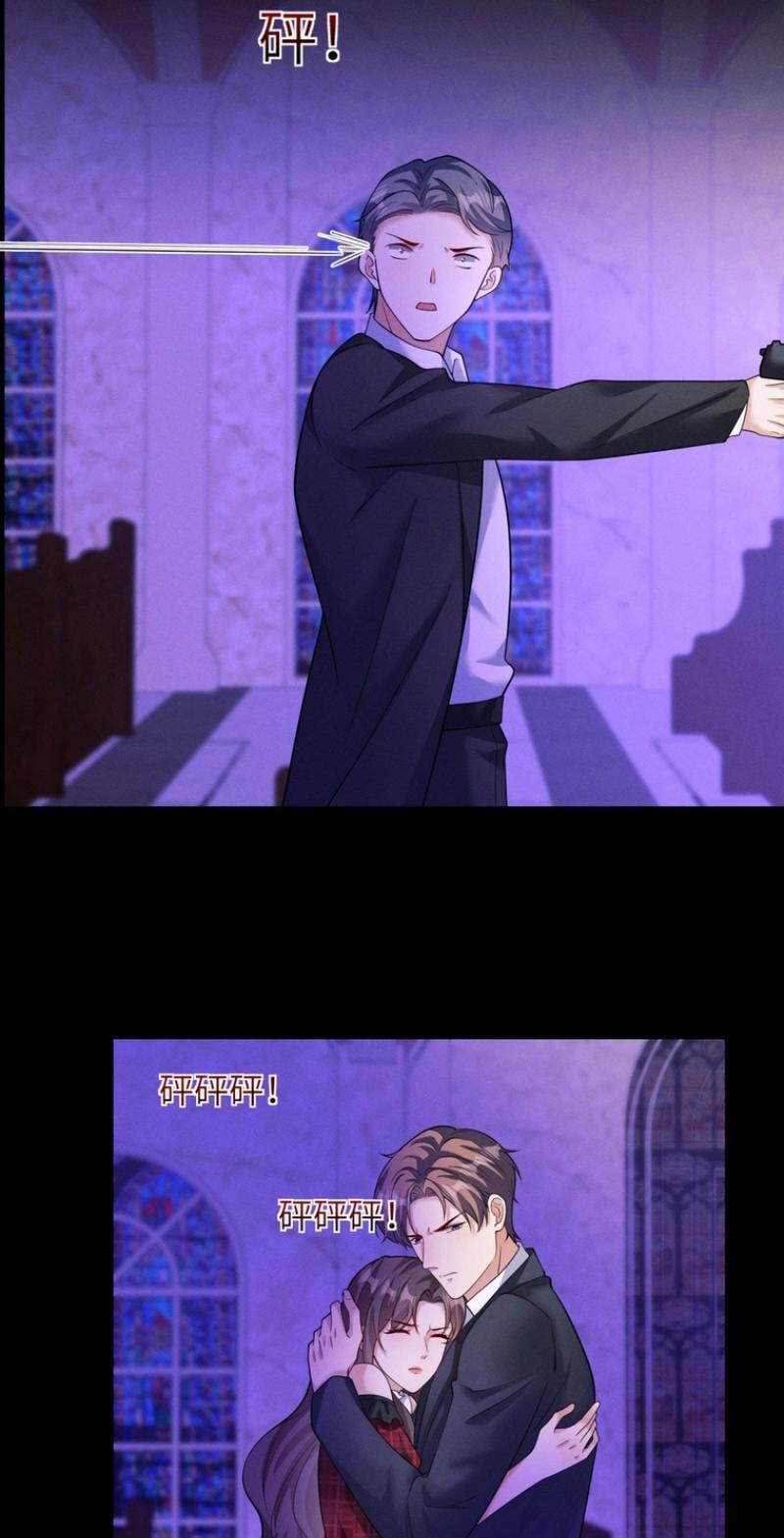 Sleepless City Chapter 33 page 40 - 