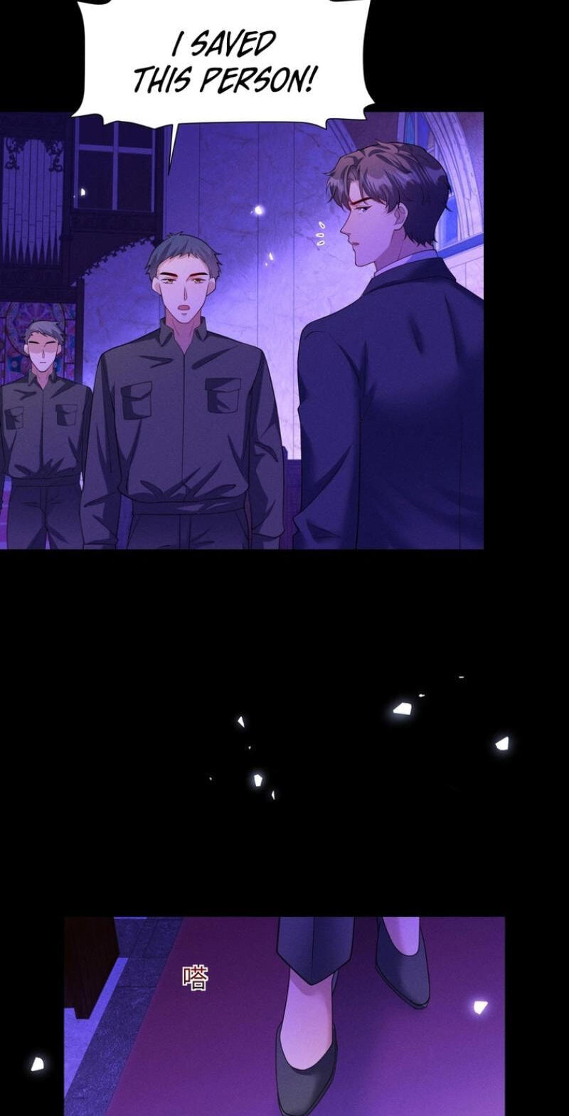 Sleepless City Chapter 33 page 42 - 
