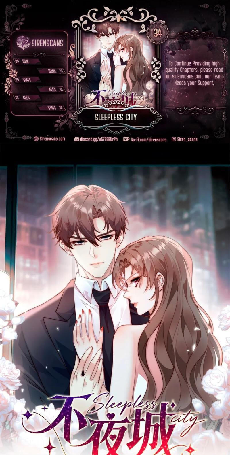Sleepless City Chapter 34 page 1 - 