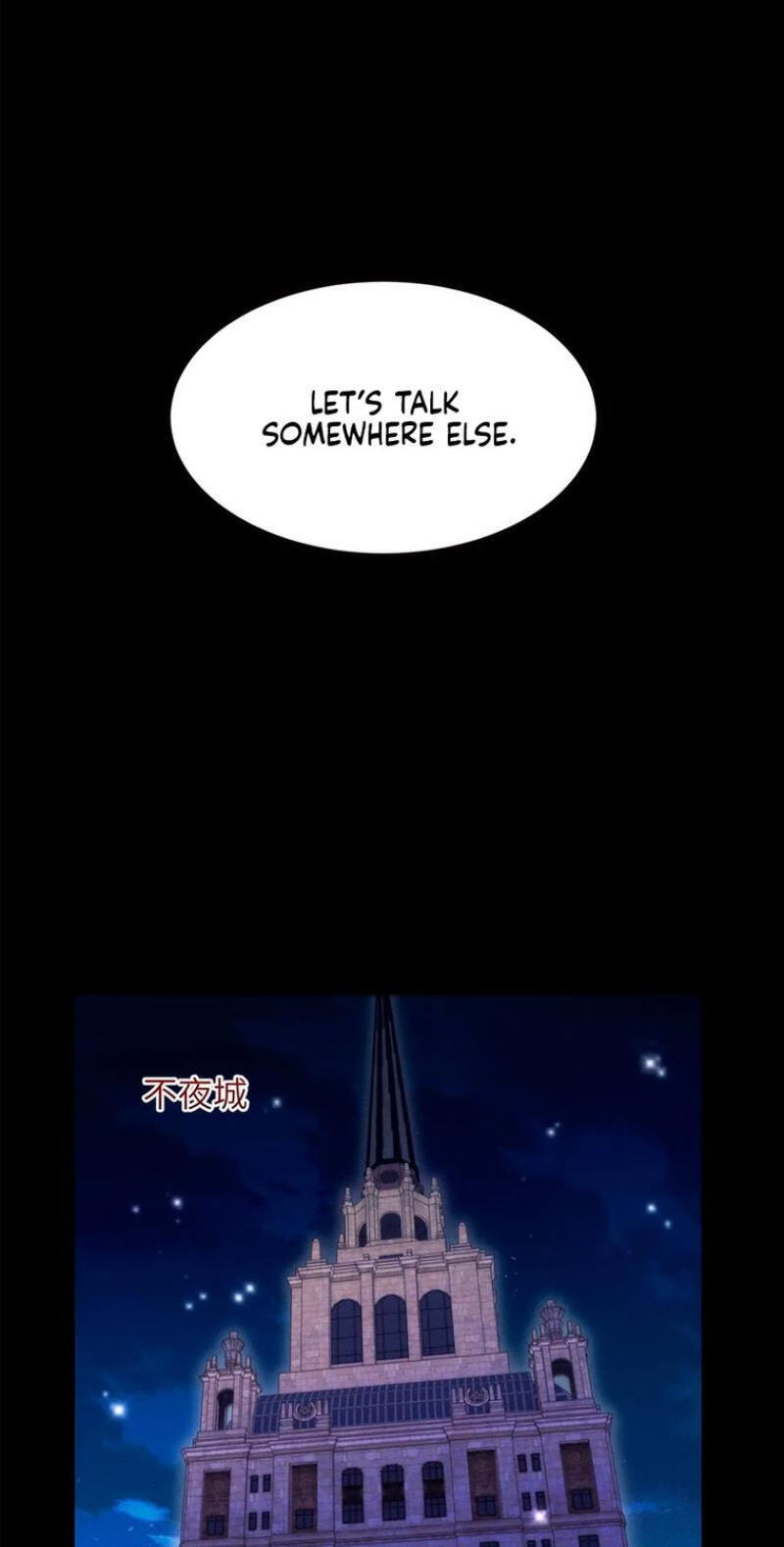 Sleepless City Chapter 34 page 6 - 
