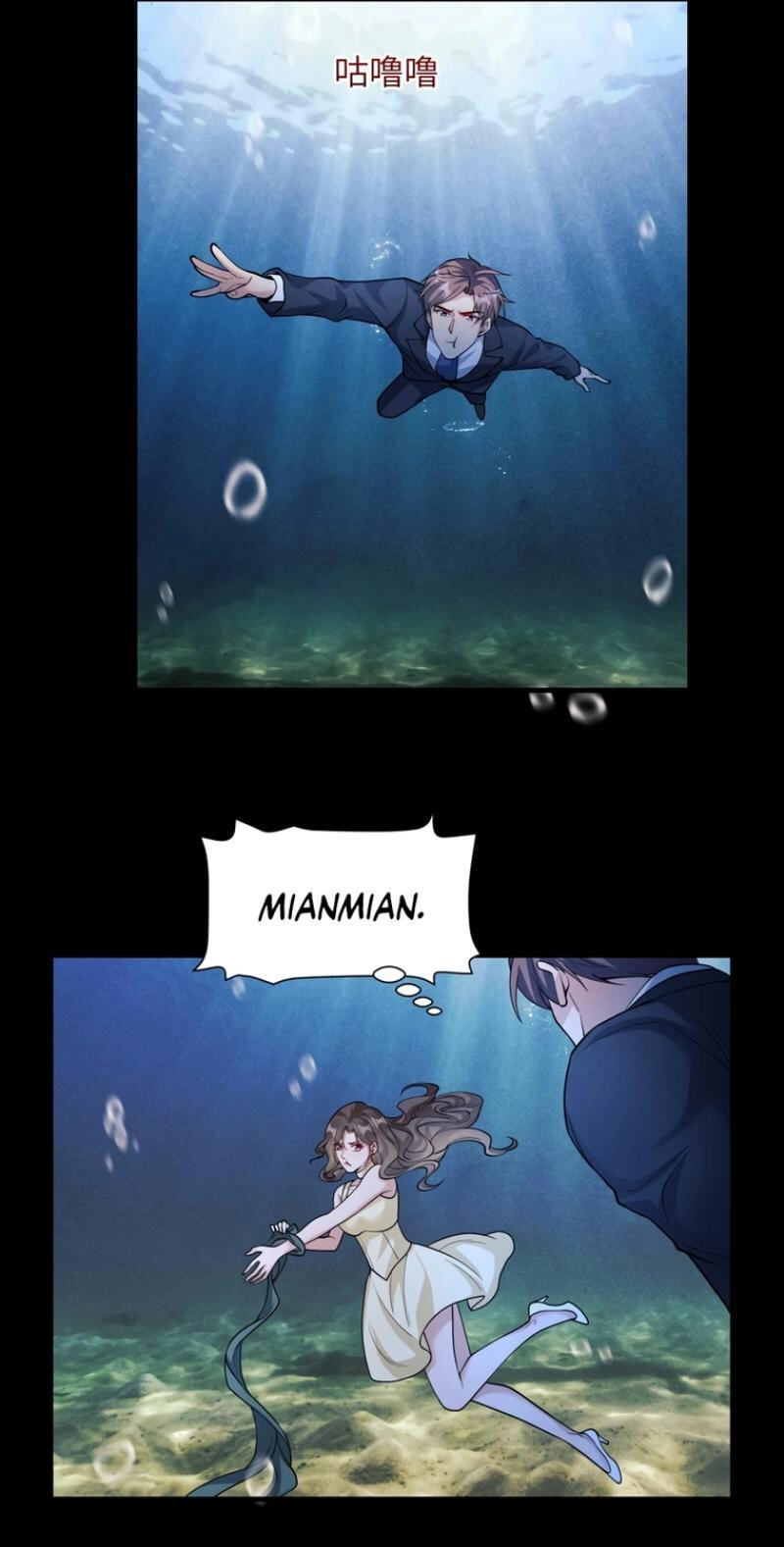 Sleepless City Chapter 35 page 31 - 