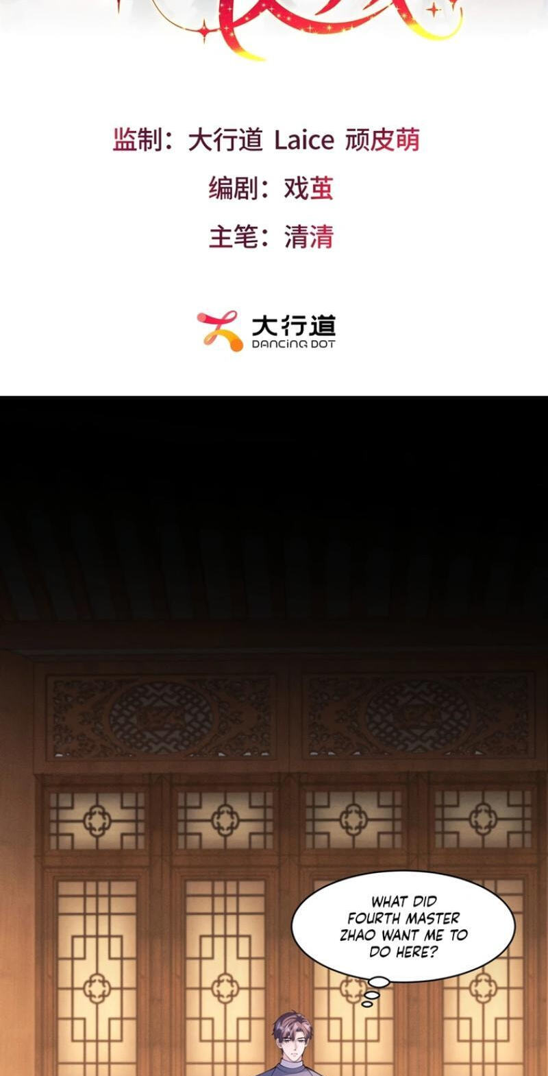 Sleepless City Chapter 36 page 2 - 