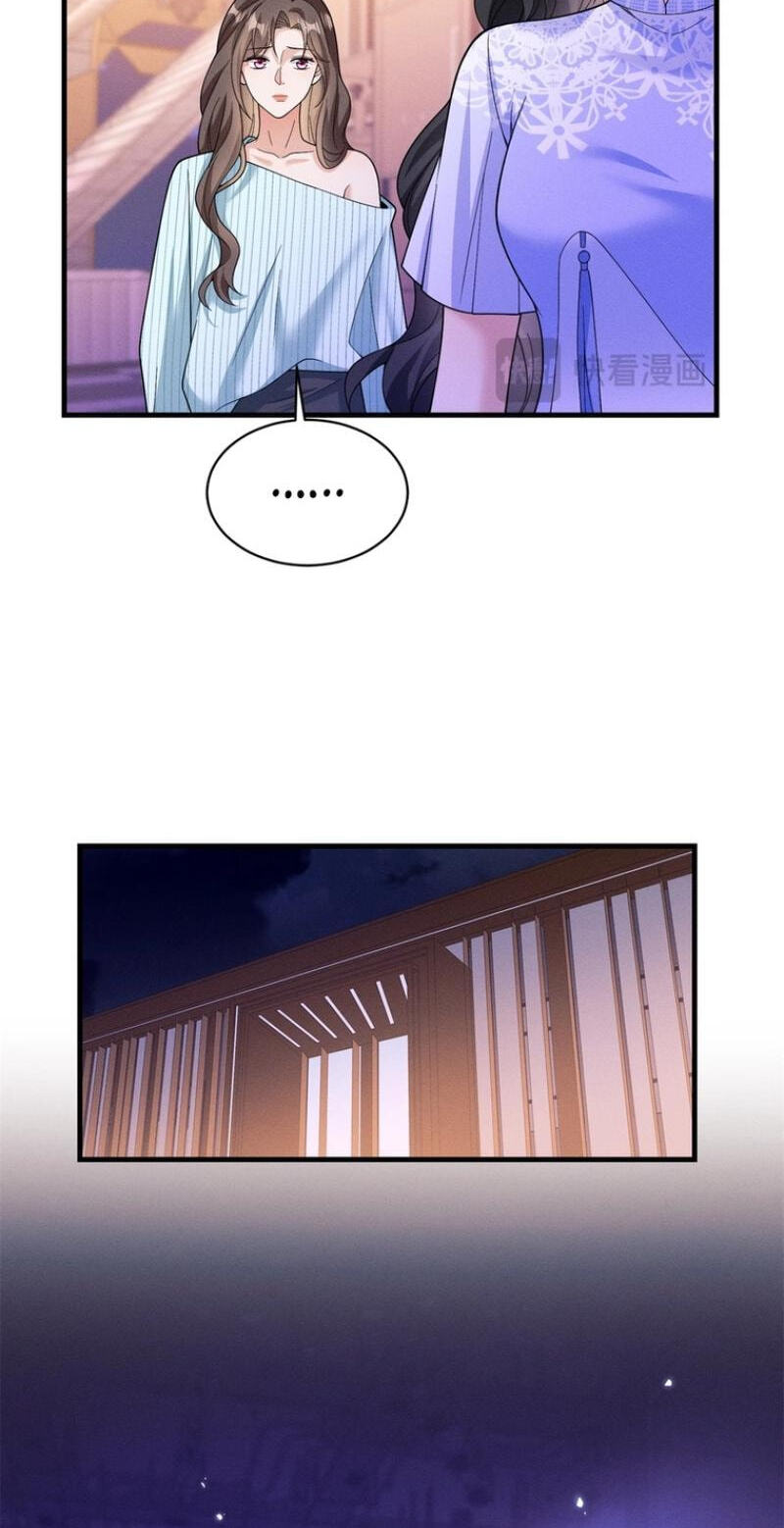 Sleepless City Chapter 37 page 23 - 