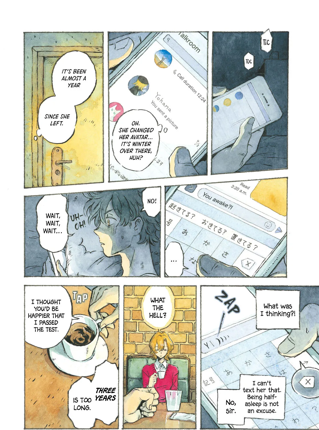 Read Sleepless (Colored) chapter 0 image 10 on Lezhin