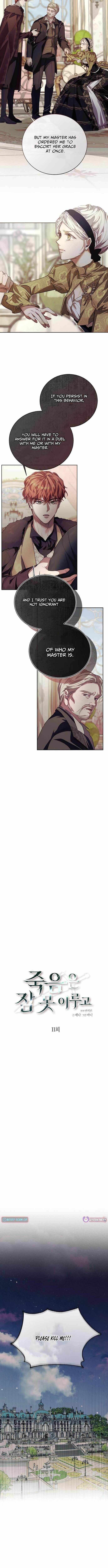 Read Sleepless Death chapter 11 image 1 on Lezhin