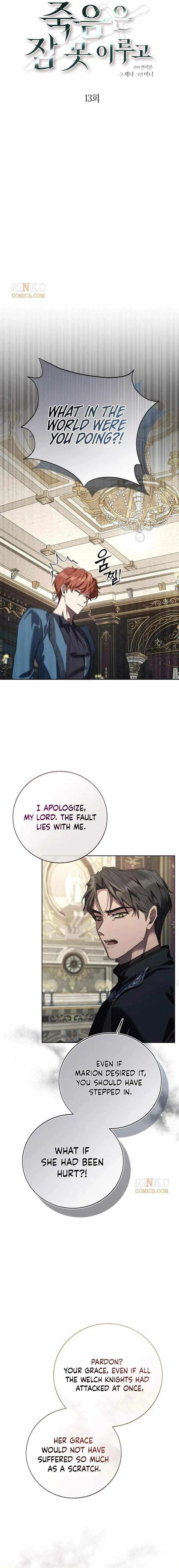 Read Sleepless Death chapter 13 image 5 on Lezhin