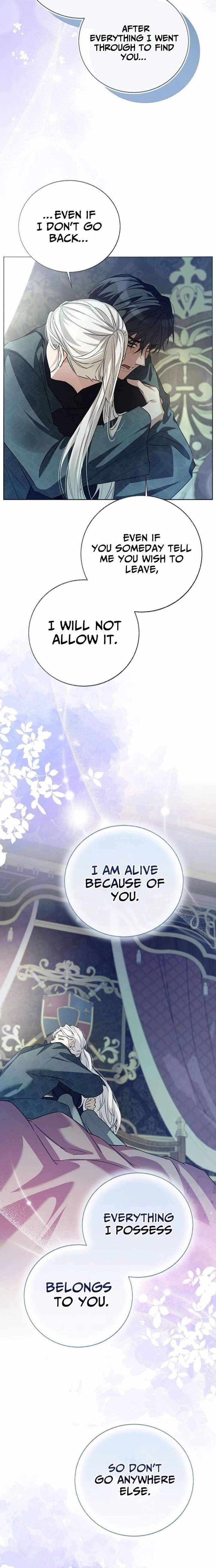 Read Sleepless Death chapter 15 image 16 on Lezhin
