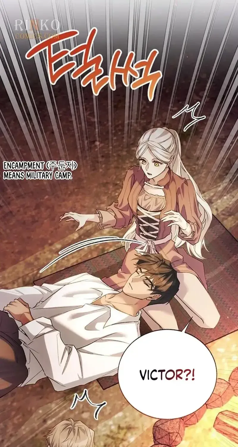 Read Sleepless Death chapter 17 image 24 on Lezhin