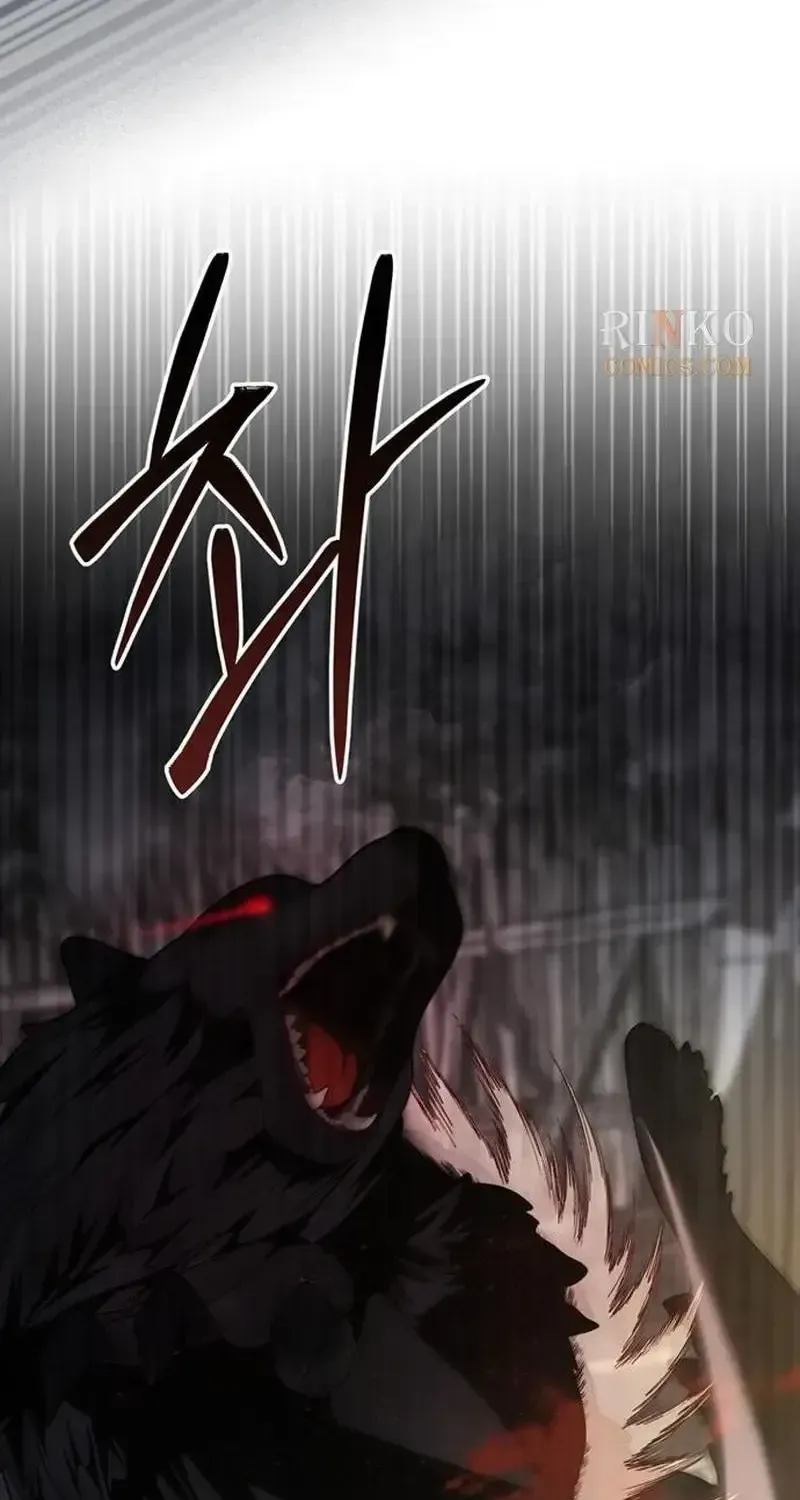 Read Sleepless Death chapter 17 image 58 on Lezhin