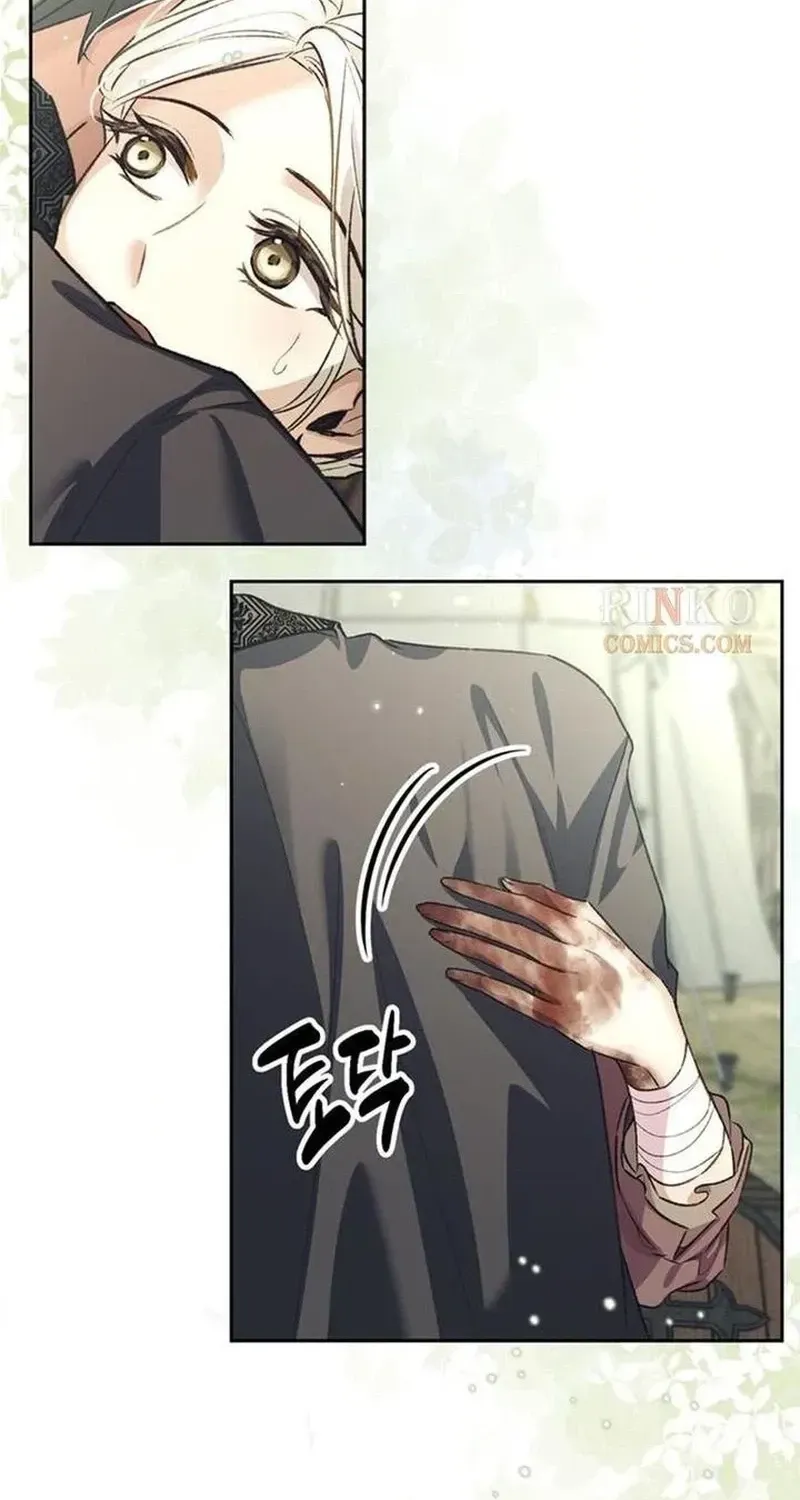 Read Sleepless Death chapter 18 image 21 on Lezhin