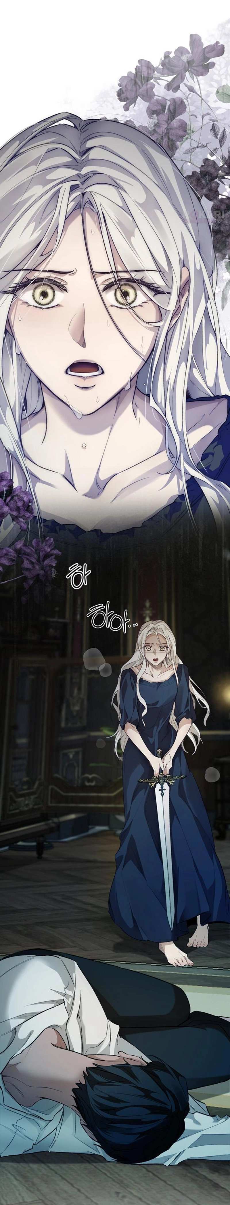 Read Sleepless Death chapter 2 image 16 on Lezhin
