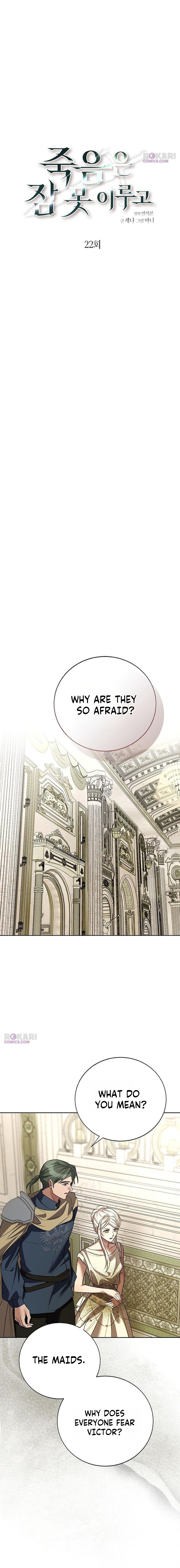 Read Sleepless Death chapter 22 image 5 on Lezhin