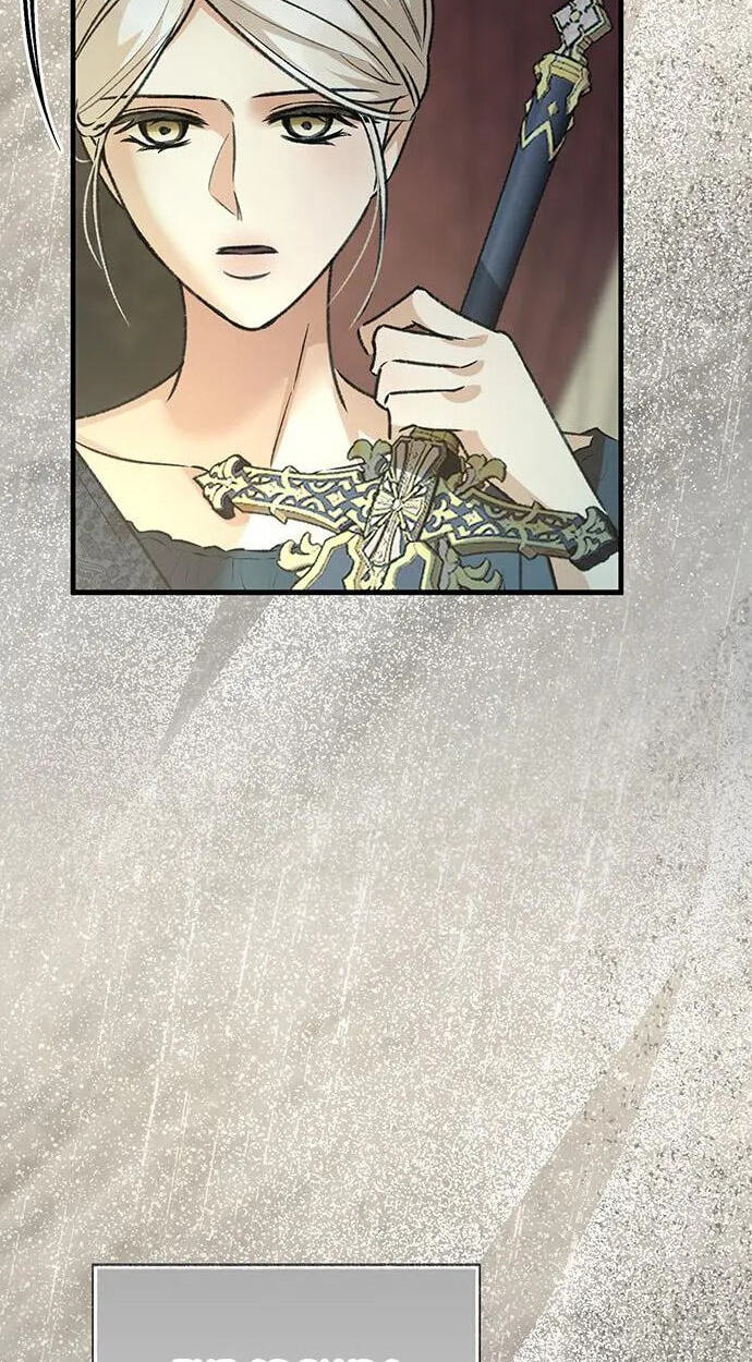 Read Sleepless Death chapter 25 image 24 on Lezhin