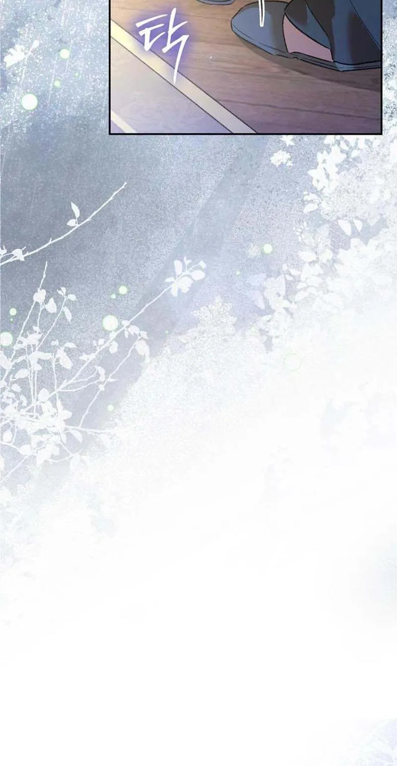 Read Sleepless Death chapter 27 image 79 on Lezhin