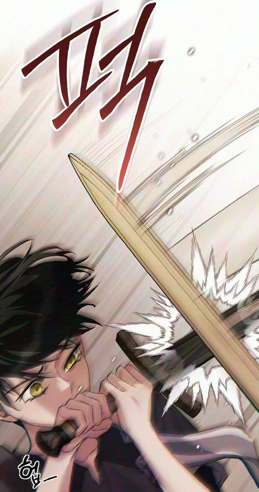 Read Sleepless Death chapter 29 image 25 on Lezhin