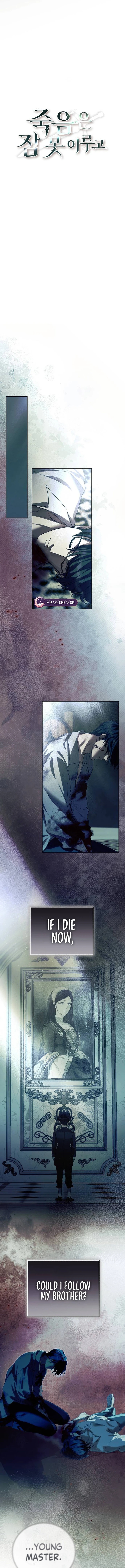 Read Sleepless Death chapter 33 image 1 on Lezhin
