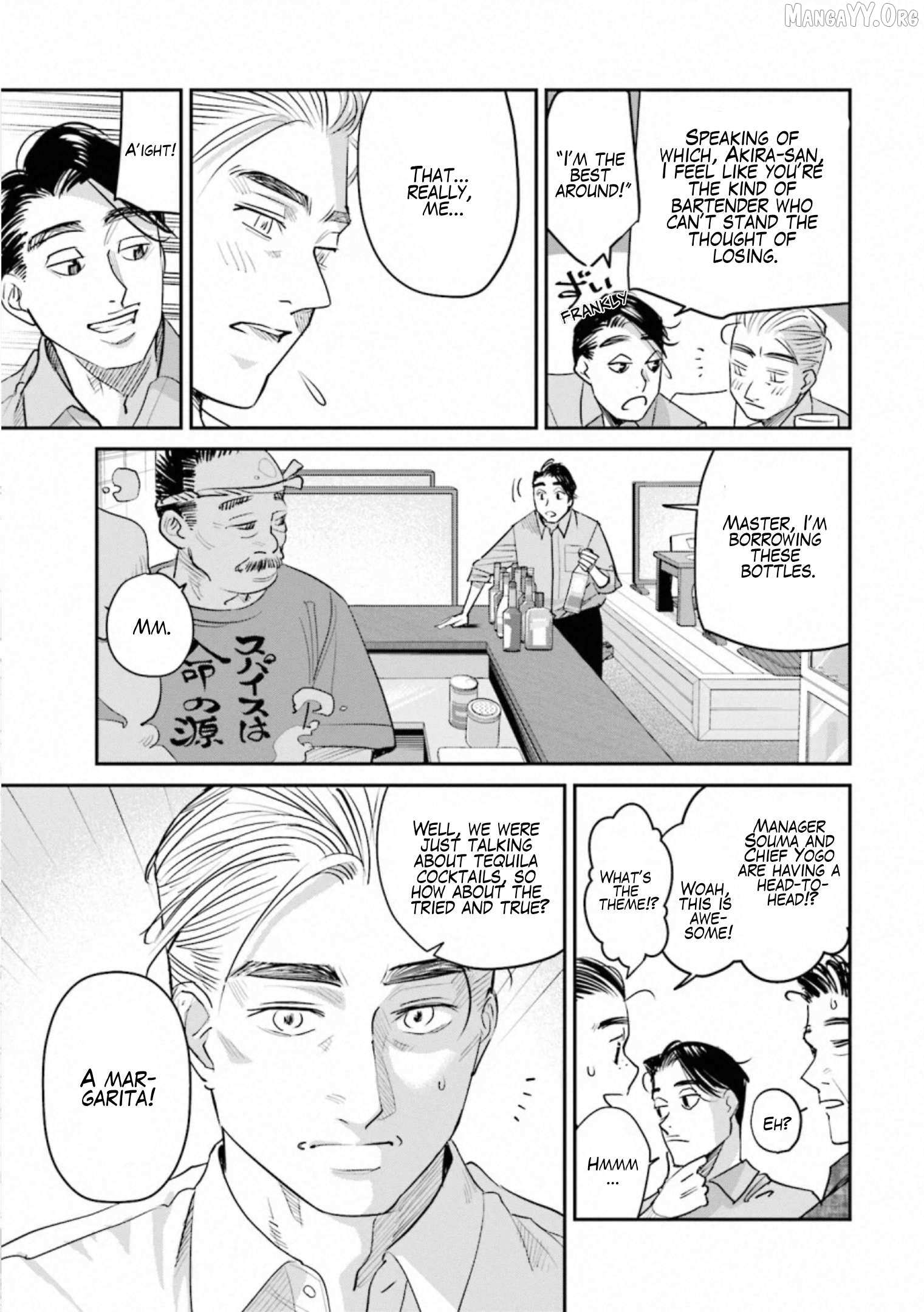 Read Sleepy Barmaid chapter 32 image 10 on Lezhin