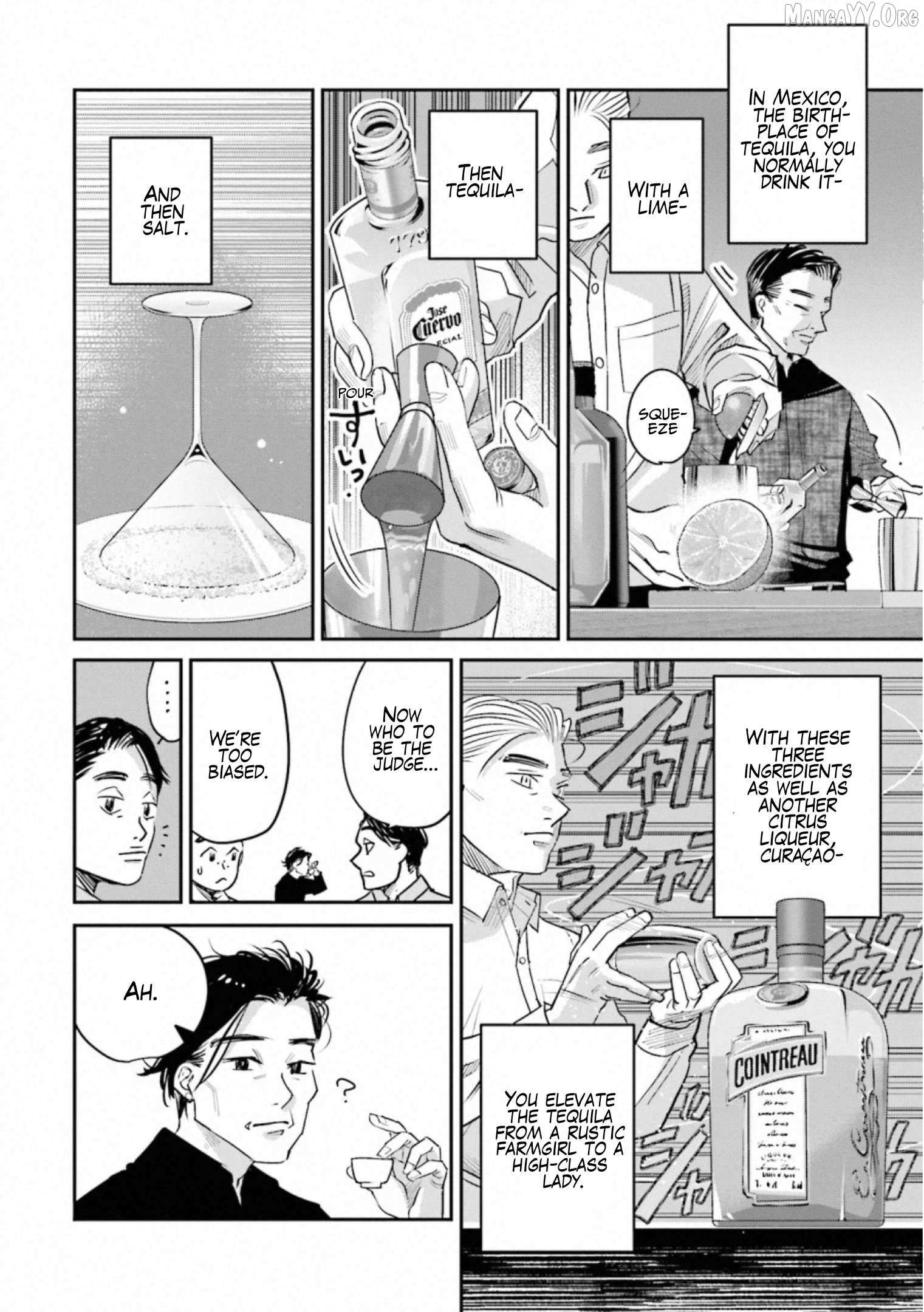 Read Sleepy Barmaid chapter 32 image 11 on Lezhin