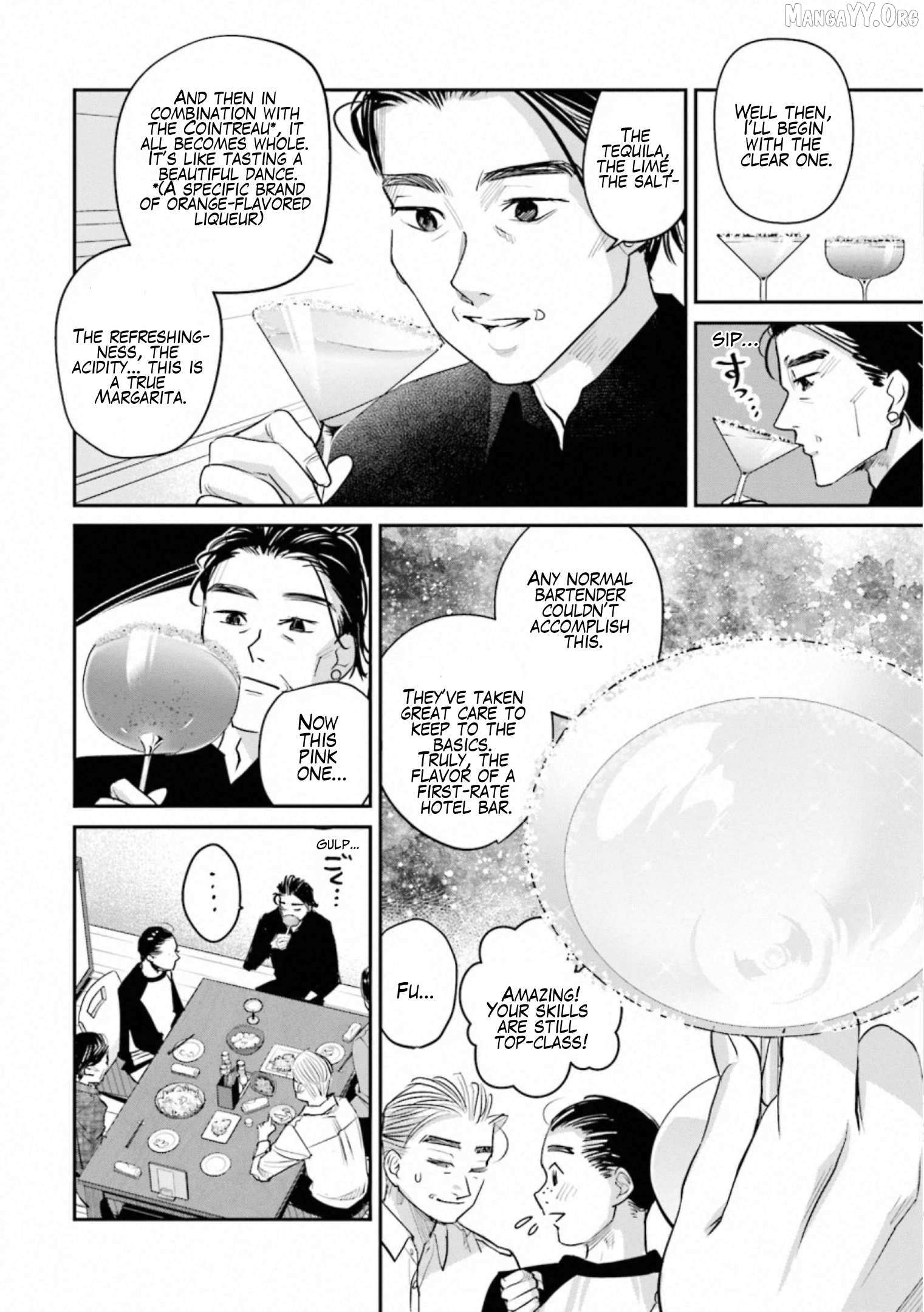 Read Sleepy Barmaid chapter 32 image 13 on Lezhin