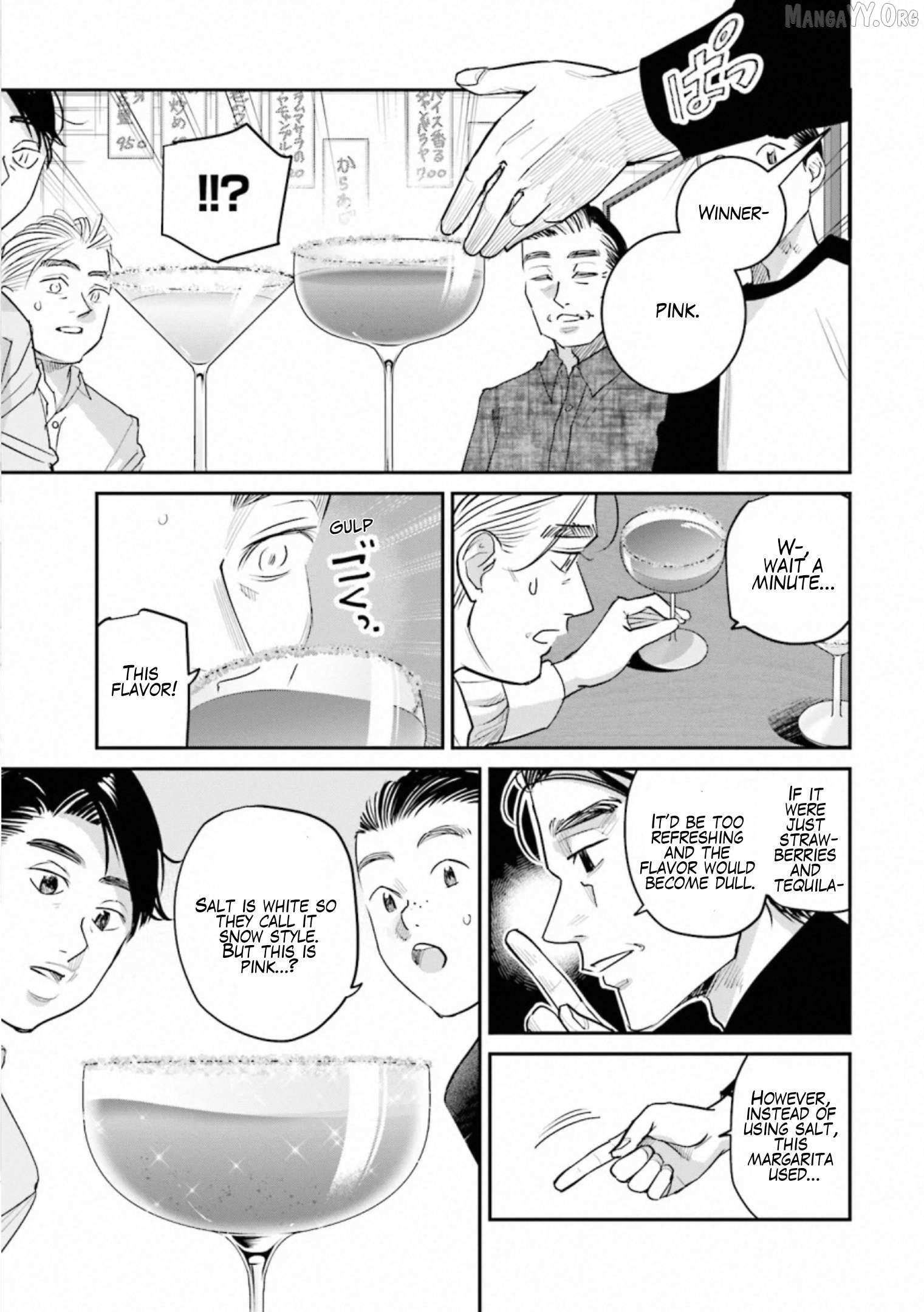 Read Sleepy Barmaid chapter 32 image 14 on Lezhin
