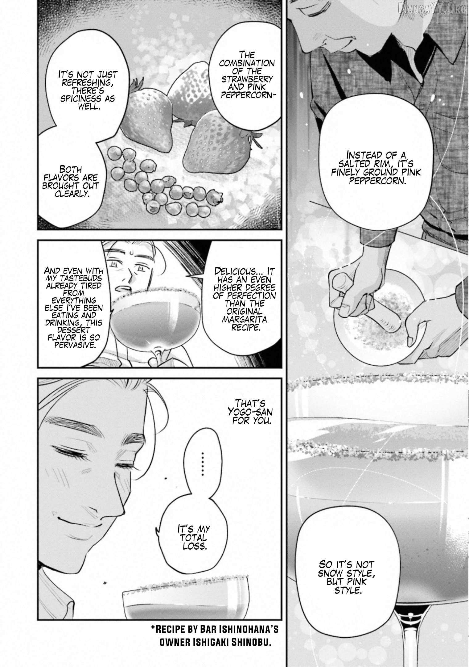 Read Sleepy Barmaid chapter 32 image 16 on Lezhin