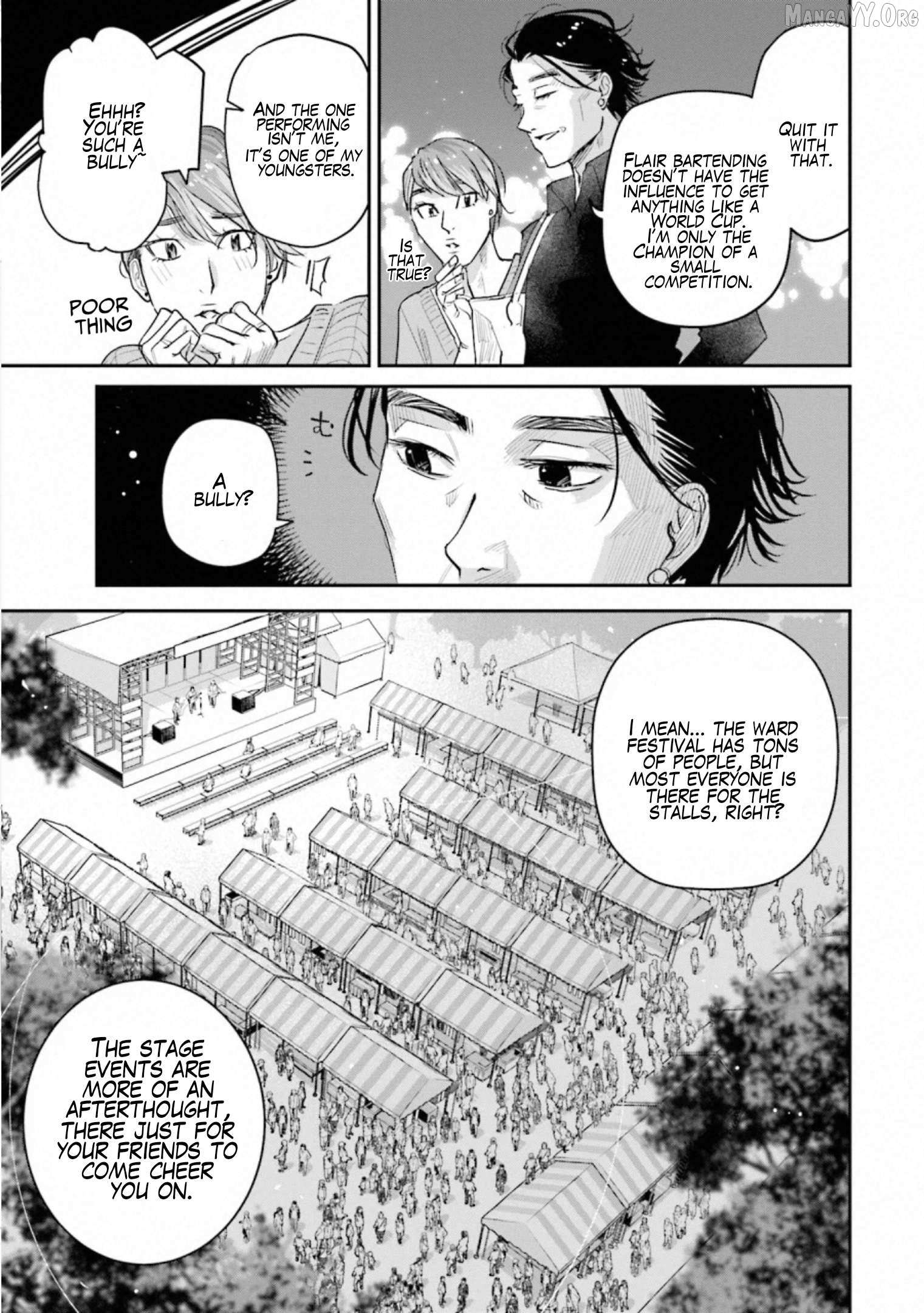 Read Sleepy Barmaid chapter 32 image 18 on Lezhin