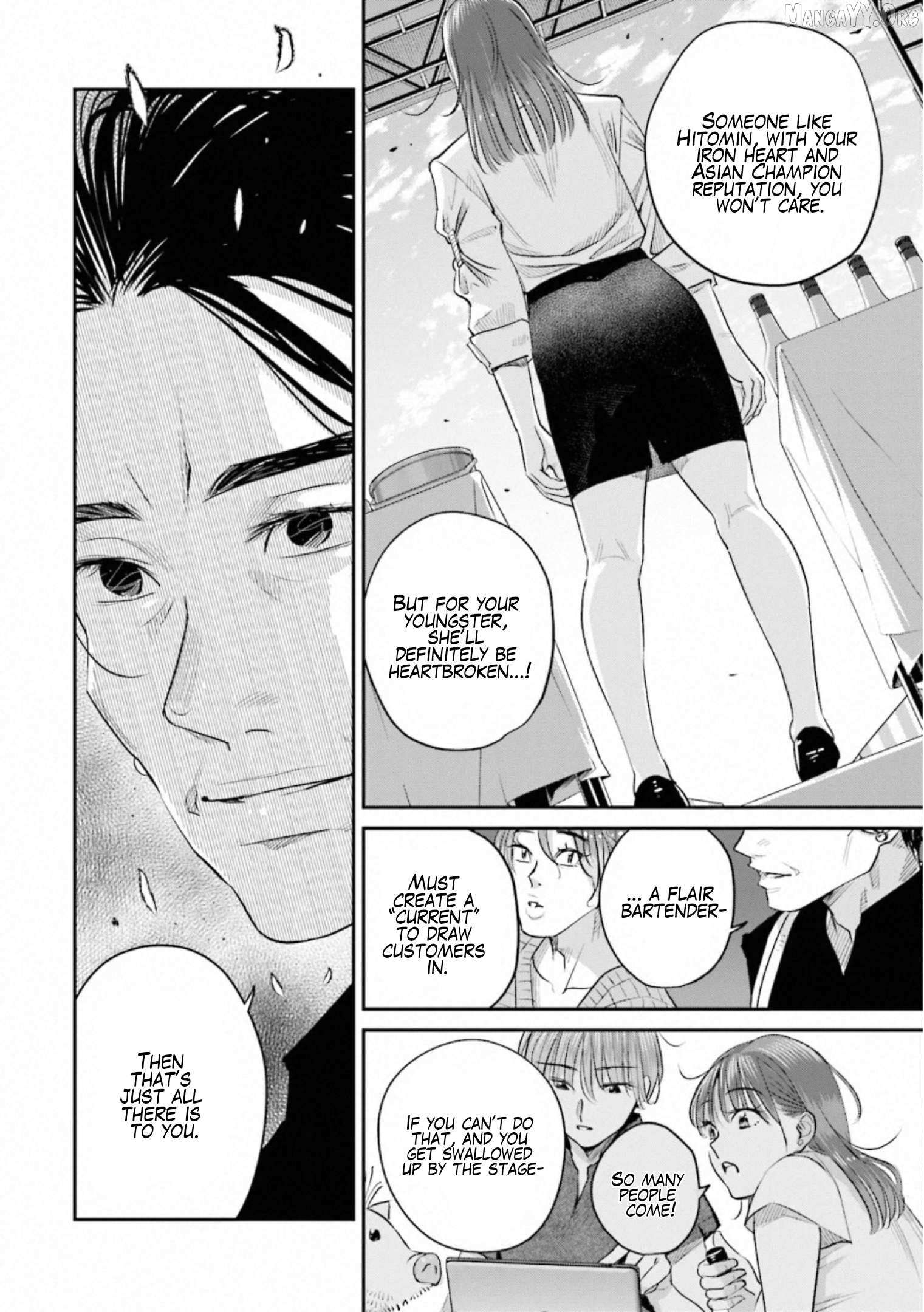 Read Sleepy Barmaid chapter 32 image 19 on Lezhin