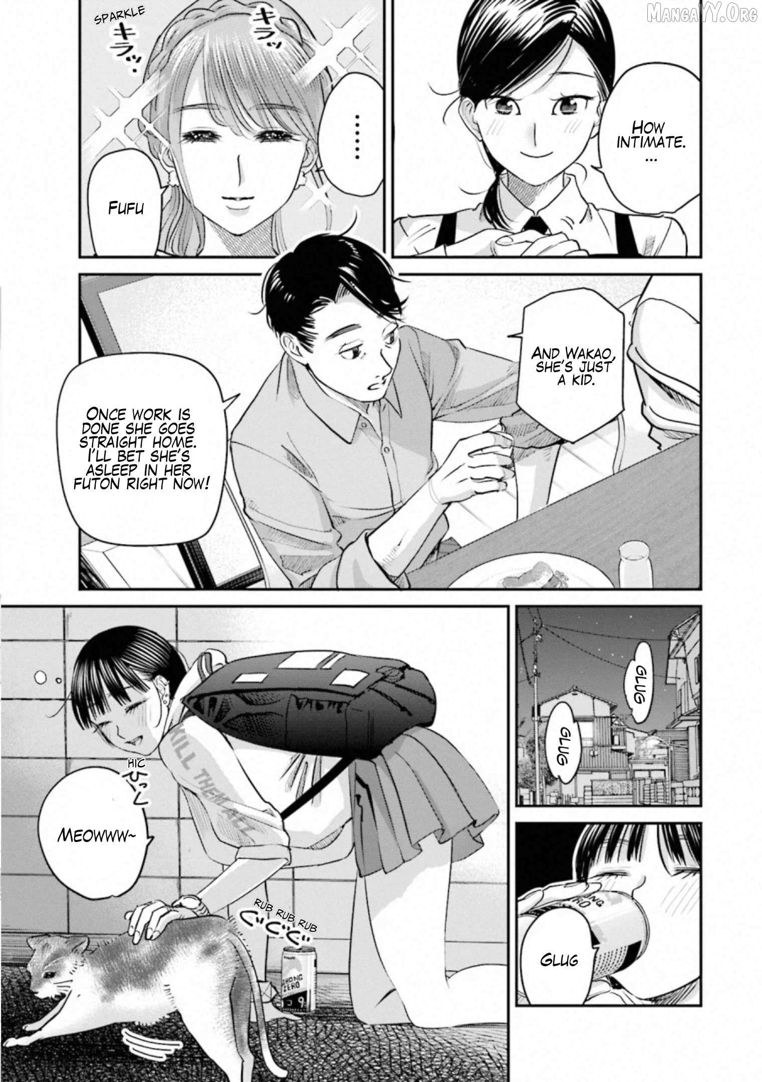Read Sleepy Barmaid chapter 32 image 4 on Lezhin