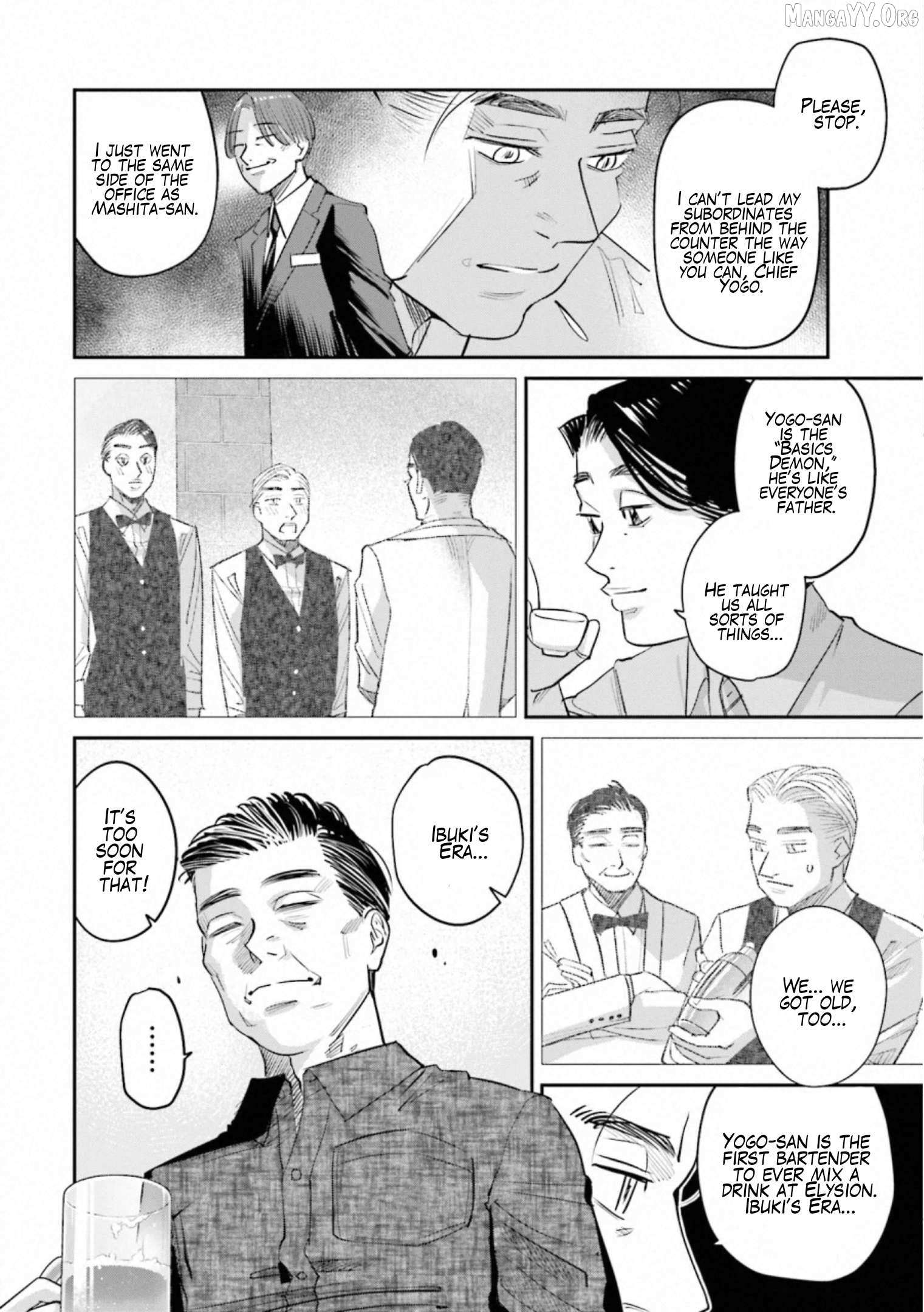 Read Sleepy Barmaid chapter 32 image 9 on Lezhin