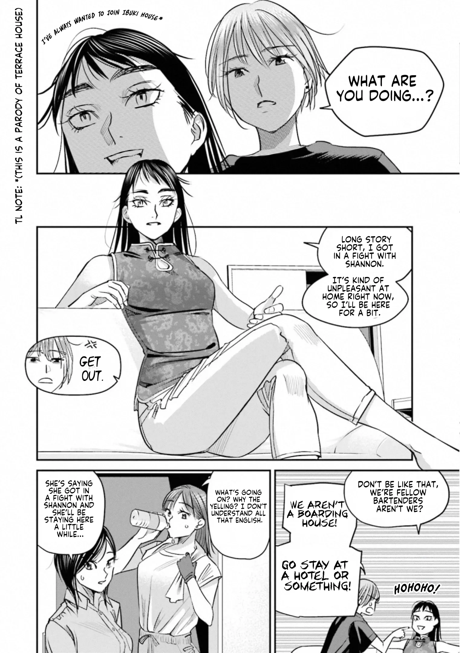 Read Sleepy Barmaid chapter 33 image 1 on Lezhin
