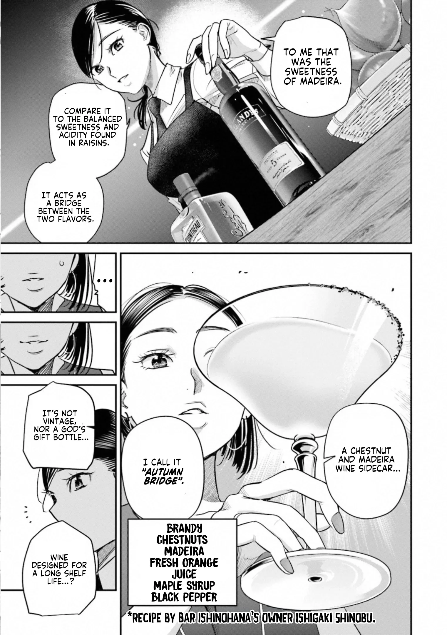 Read Sleepy Barmaid chapter 33 image 12 on Lezhin