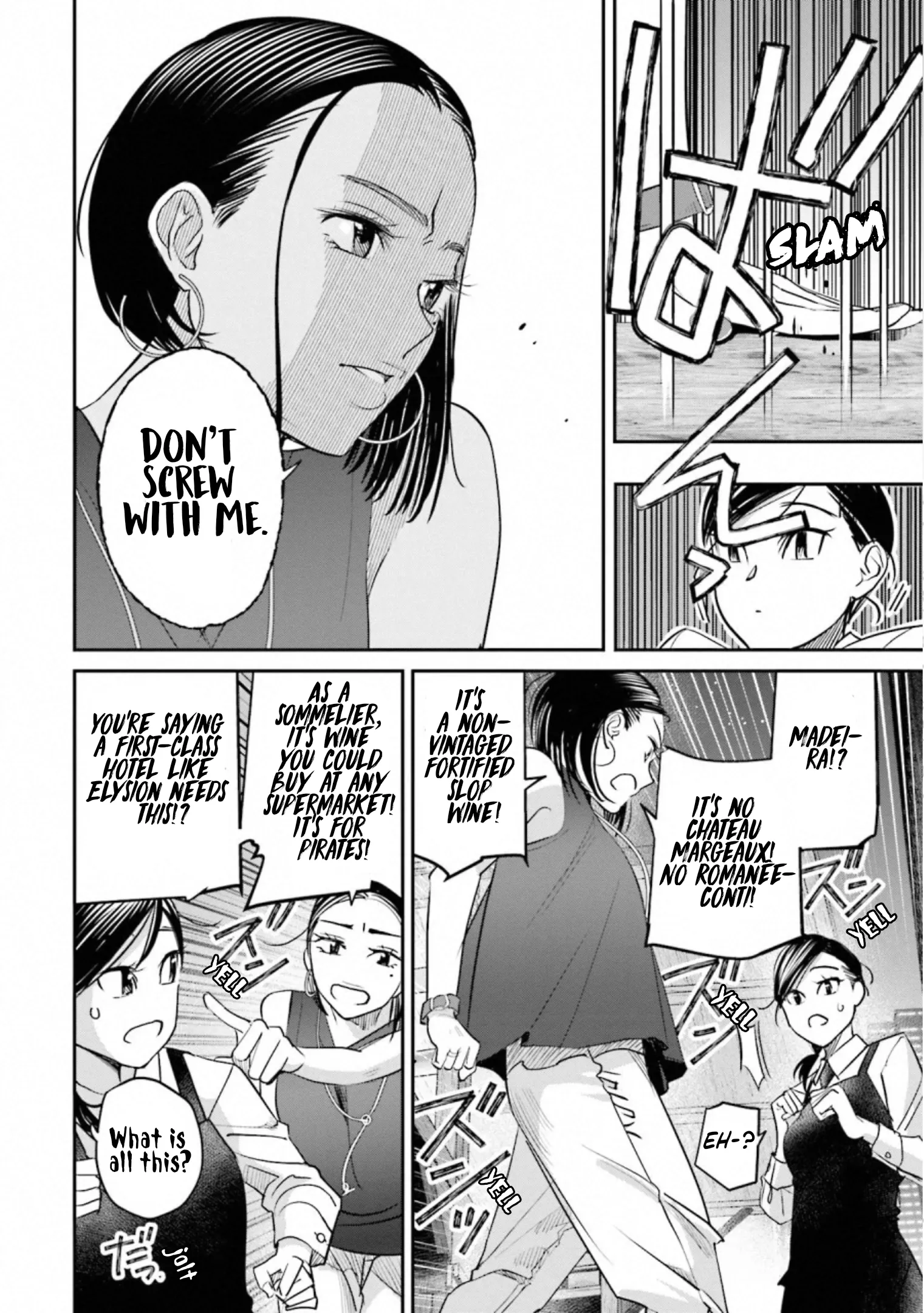 Read Sleepy Barmaid chapter 33 image 13 on Lezhin