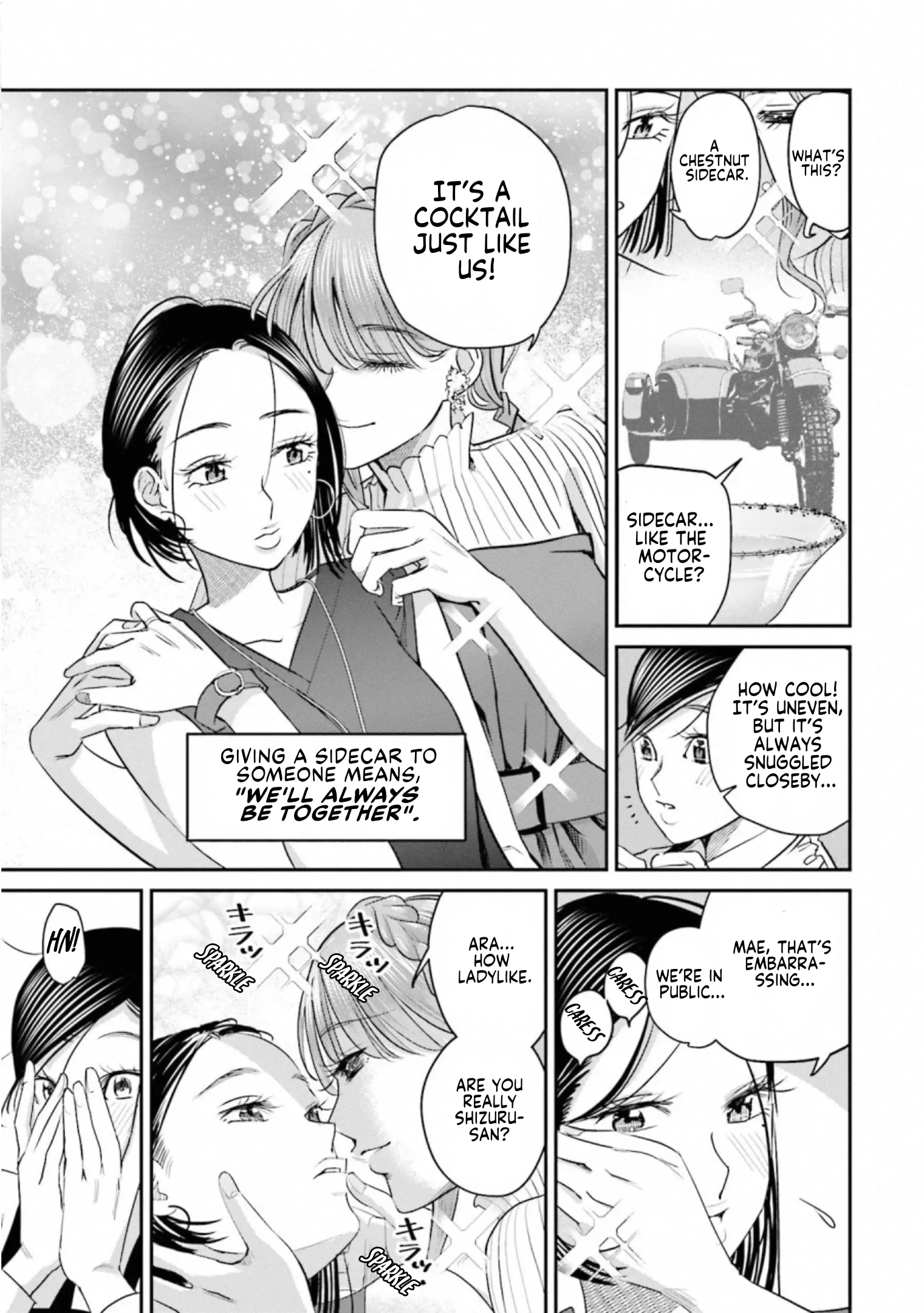 Read Sleepy Barmaid chapter 33 image 18 on Lezhin